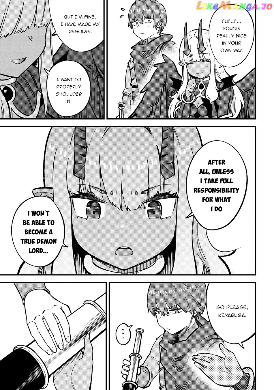 Redo Of Healer, Chapter 44.1 image 06